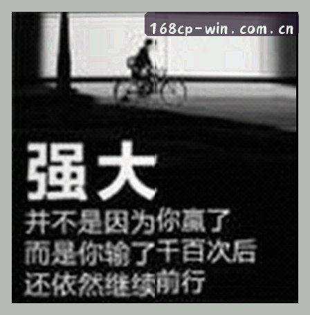 张磊